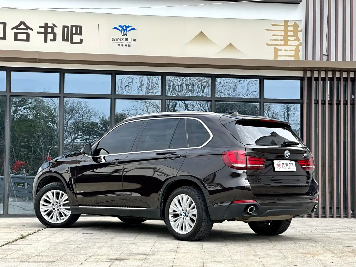BMW X5 (Import) 2014 xDrive35i Leading фото 13