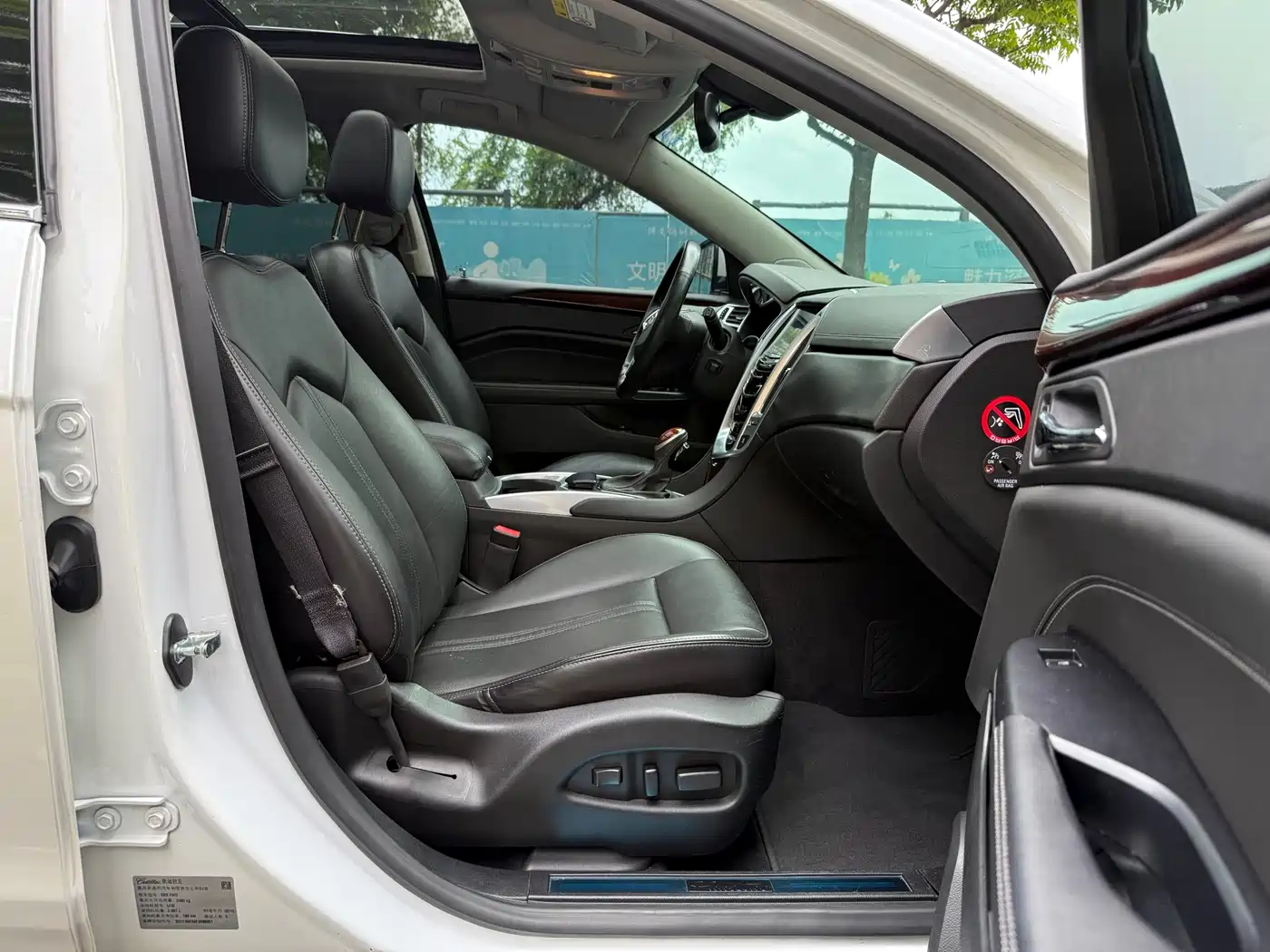 Cadillac SRX 2015 3.0L Elite фото 8