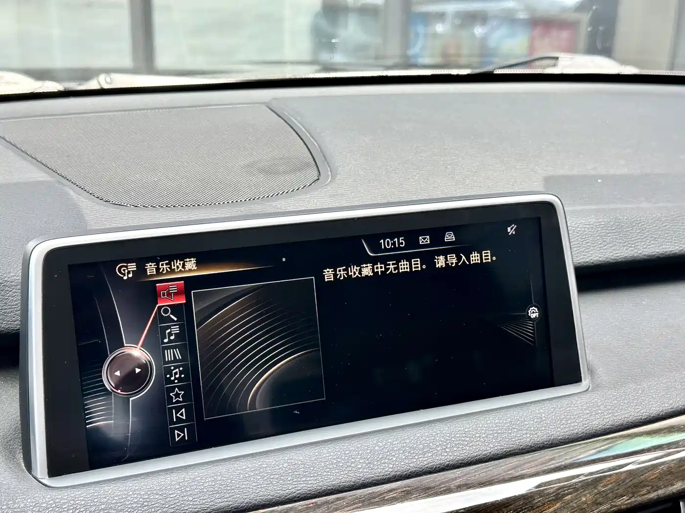 BMW X5 (Import) 2014 xDrive35i Leading фото 10