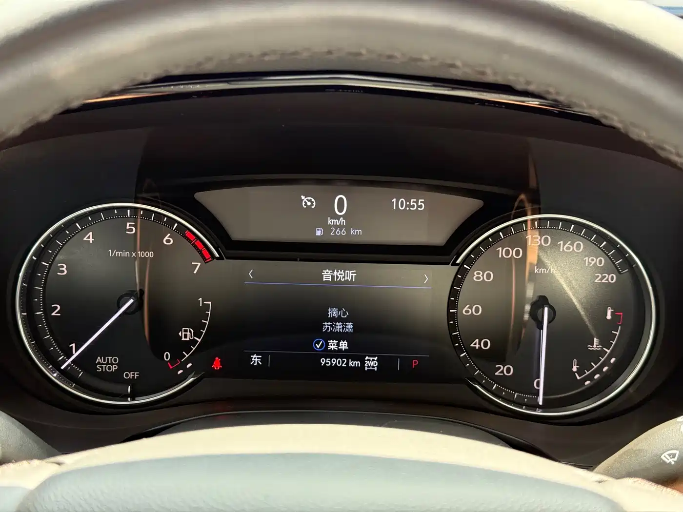Cadillac XT6 2023 2022 2.0T 6-Seater 4WD Luxury Edition