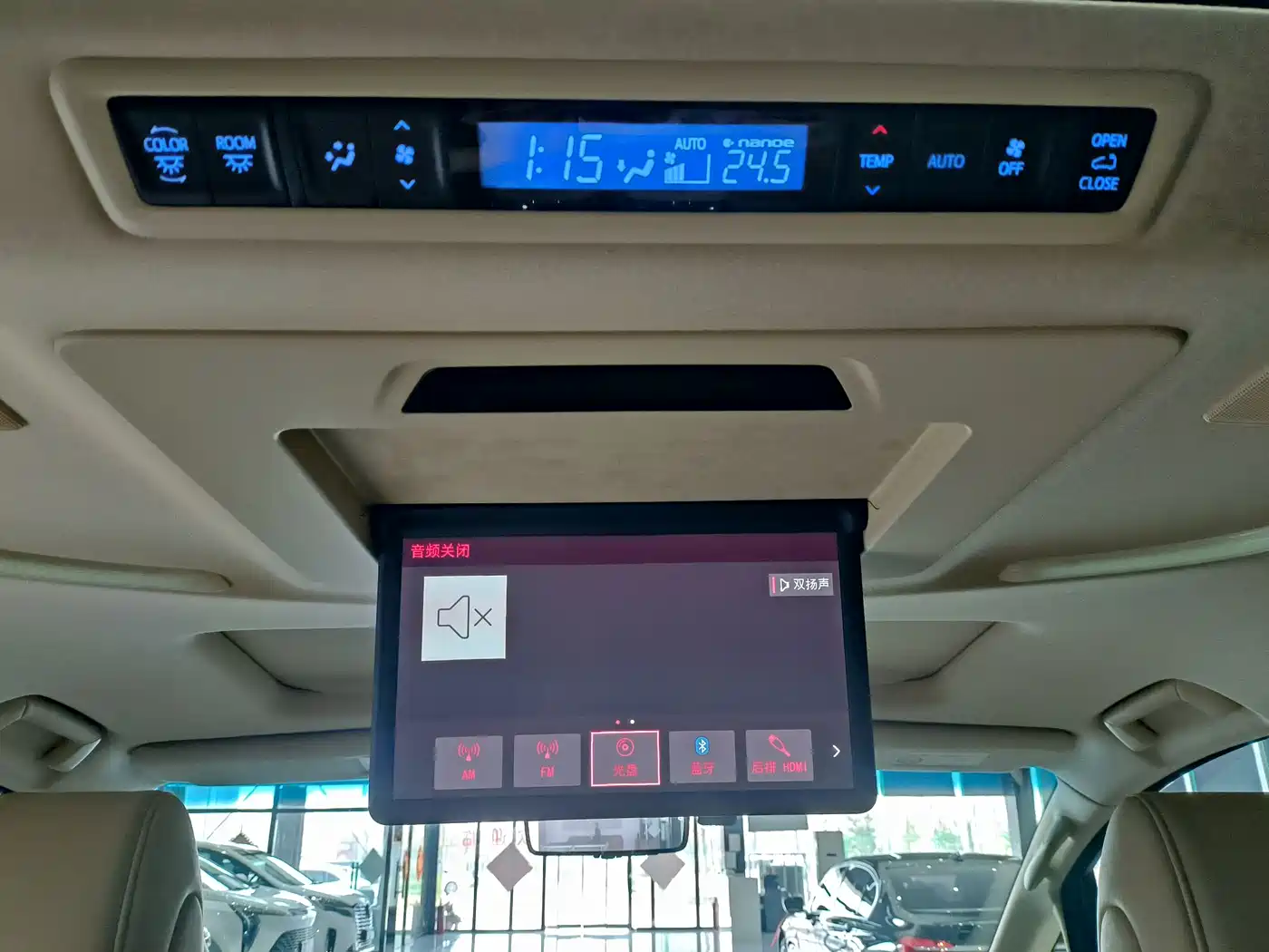 Toyota Vellfire 2023 Crown Hybrid 2.5L HV Ultimate фото 13