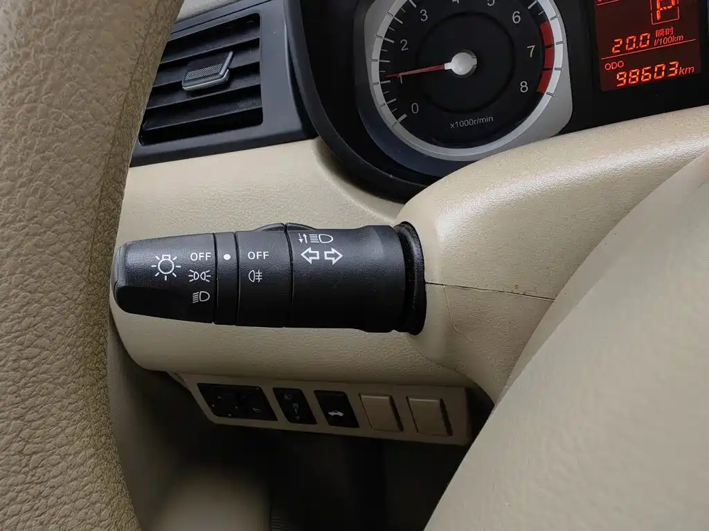 Venucia D50 2014 2013 1.6L Auto Fashion