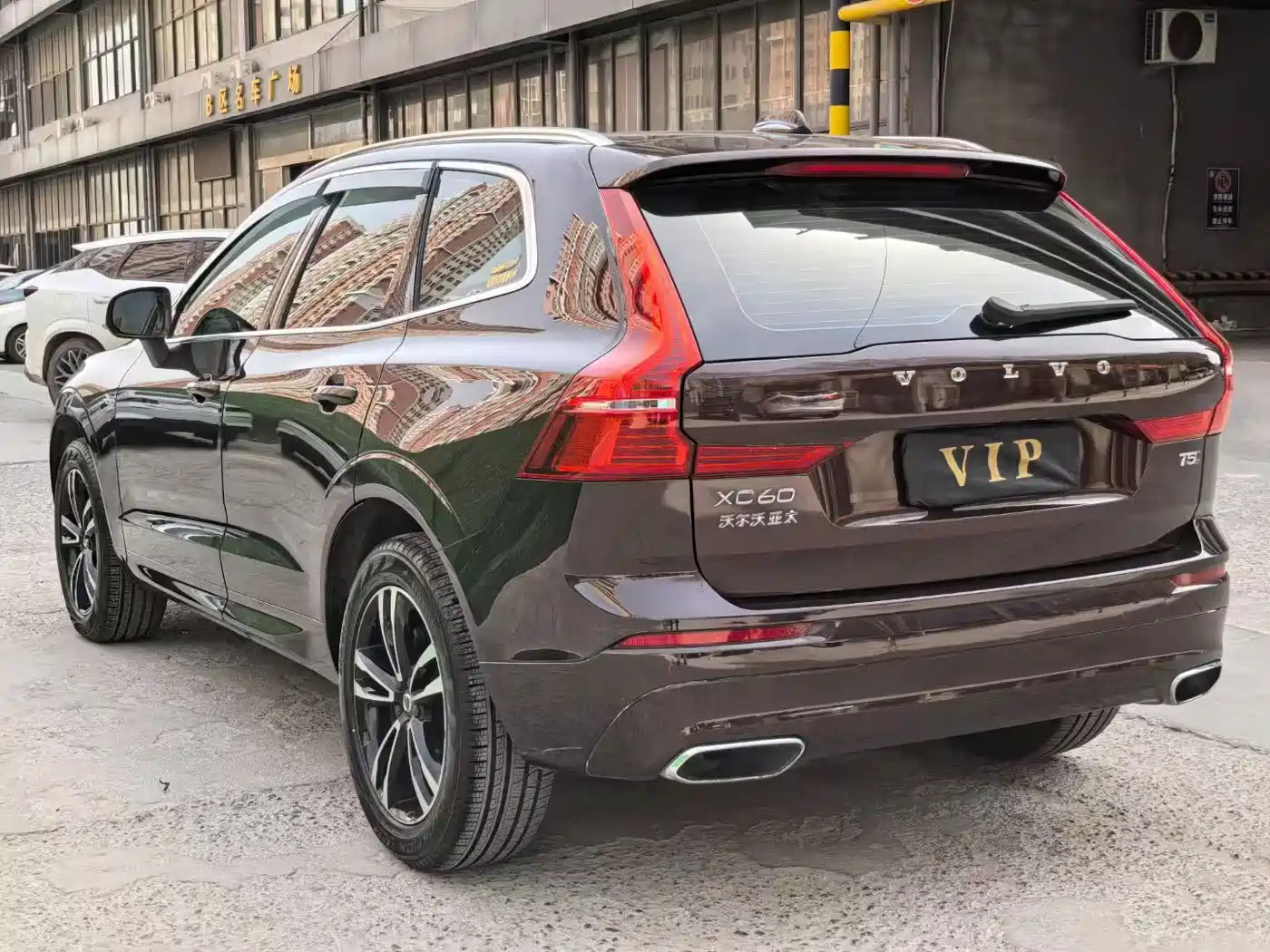 VOLVO XC60