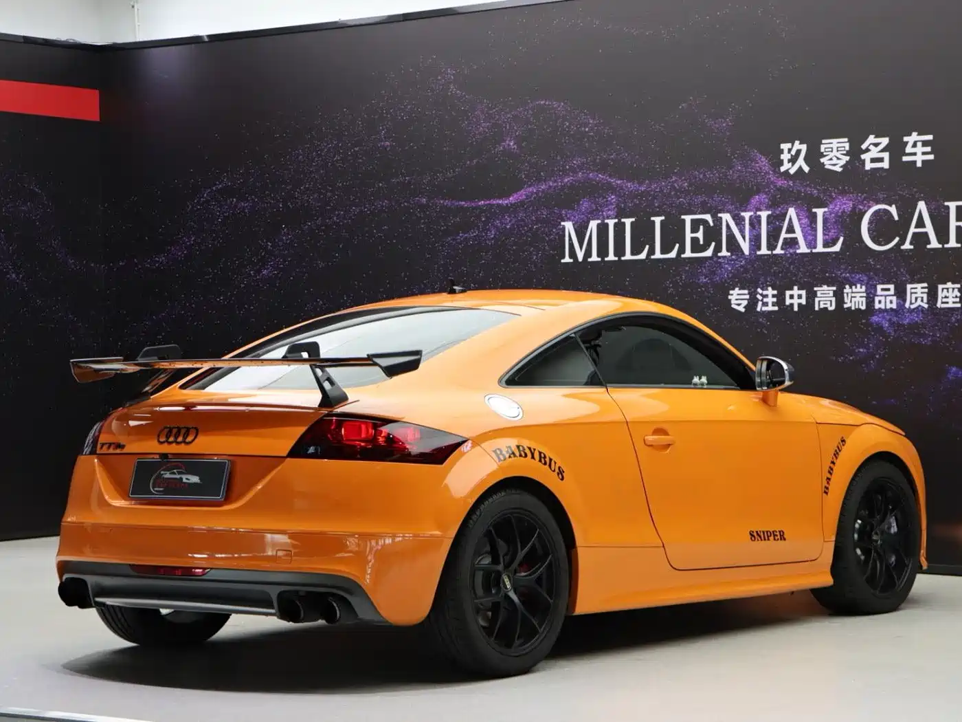 Audi TTS 2013 2013 TTS Coupe 2.0TFSI quattro