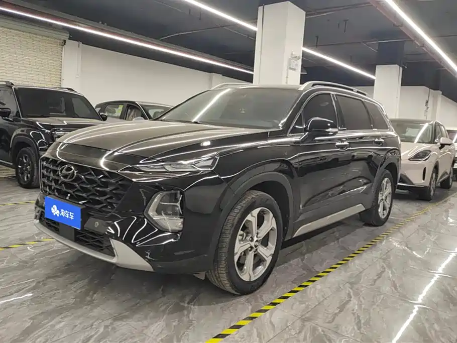 MODERN SHENGDA 2023