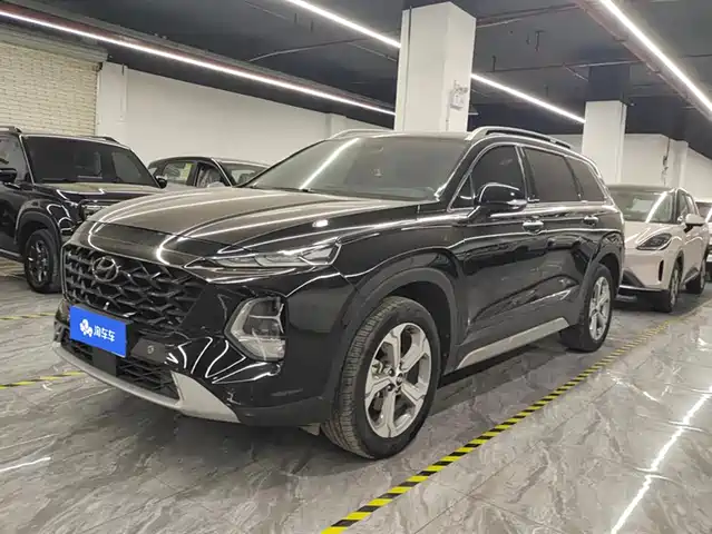 MODERN SHENGDA 2023