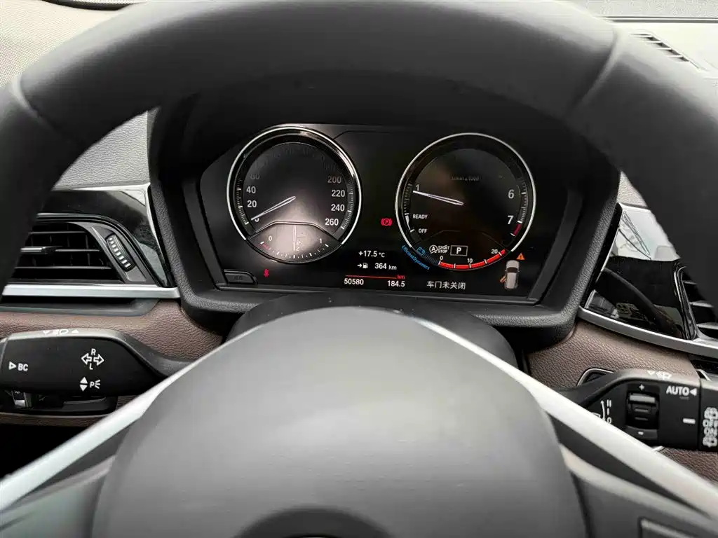 BMW X1 2020 sDrive25Li Leading Model фото 27
