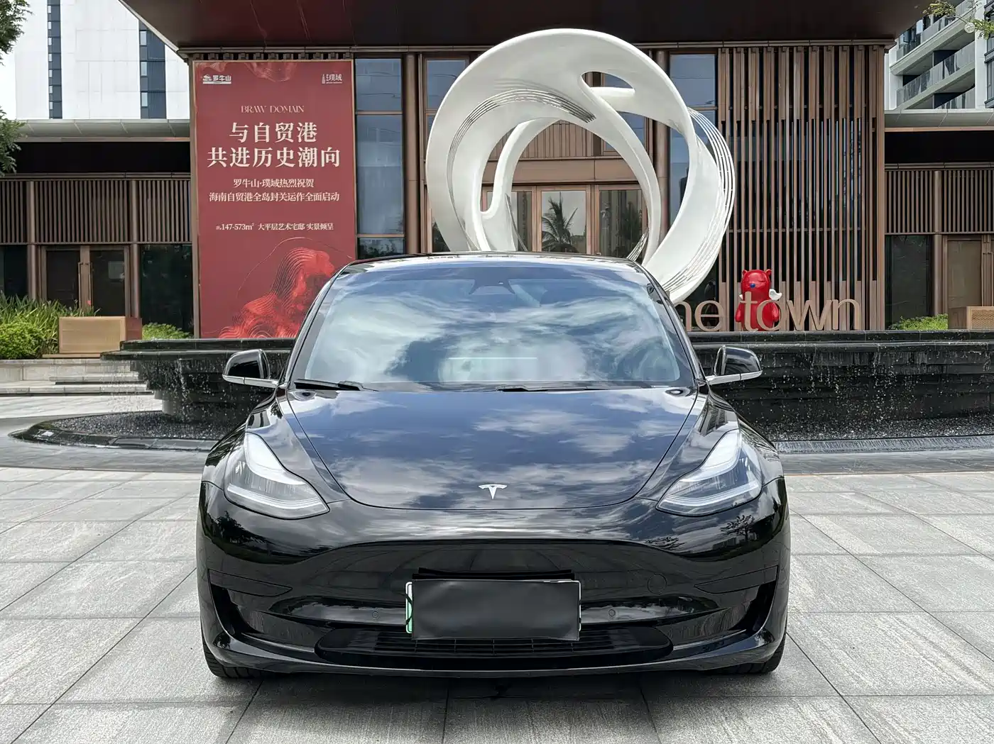 TESLA MODEL 3