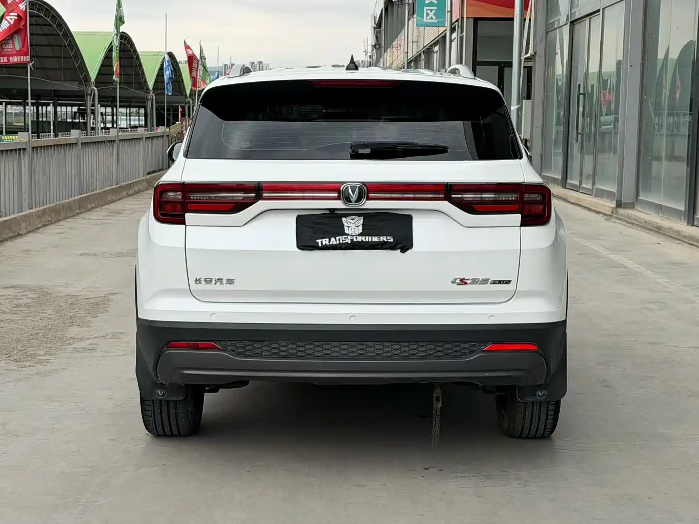 Фото 4 - Changan CS35 PLUS