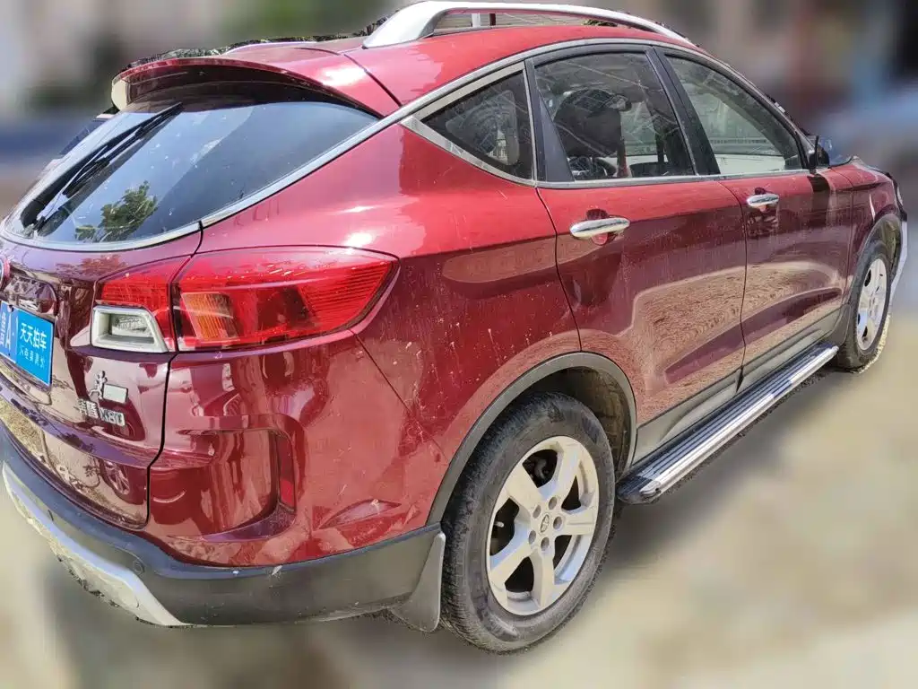 Besturn X80 2014 2013 2.0L Manual Luxury