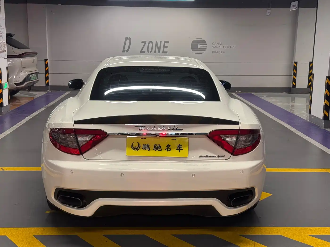 Maserati GranTurismo 2013 4.7L Sport Automatic фото 2