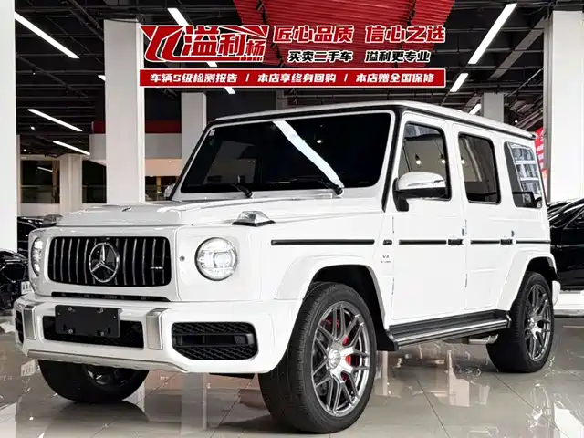 mercedes-benz g-class-amg
