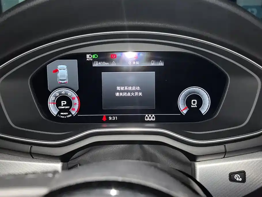 Audi A5 (Import) 2022 Sportback 40 TFSI Fashion Dynamic фото 14