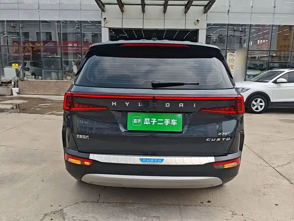 Hyundai Custo 2023 2021 270TGDi Premium LUX