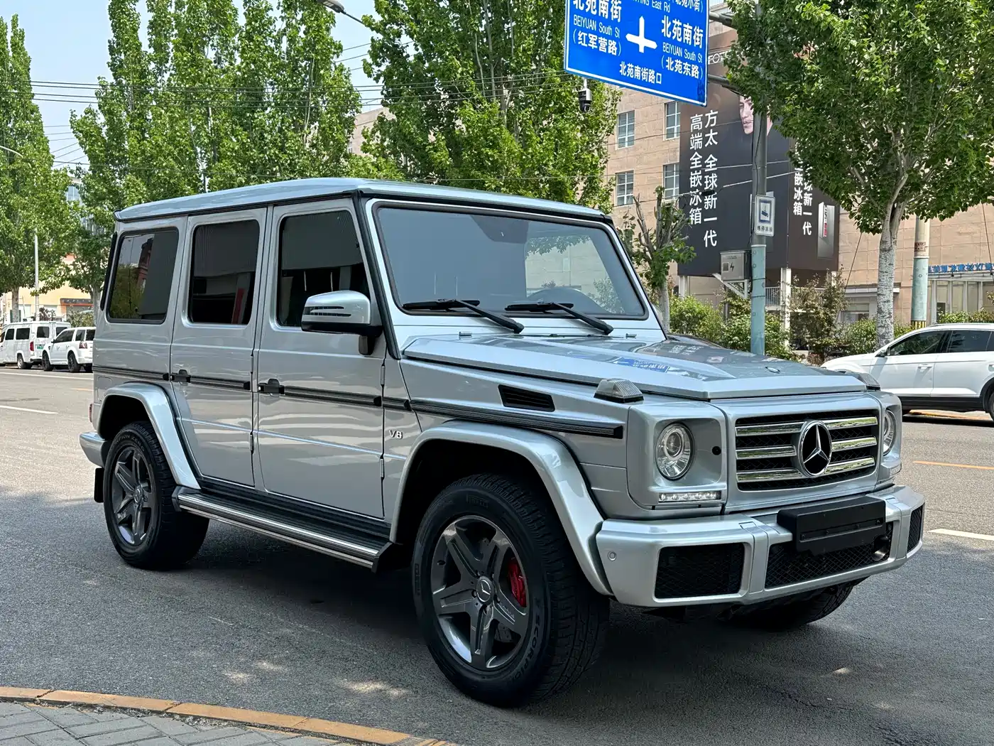 Mercedes-Benz G-Class 2016 G 500 фото 6