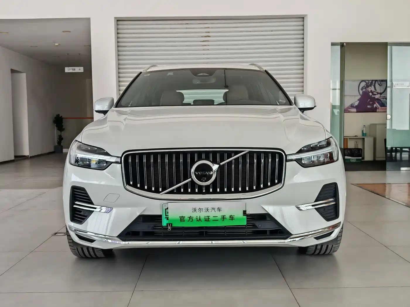 VOLVO XC60 PLUG IN HYBRID
