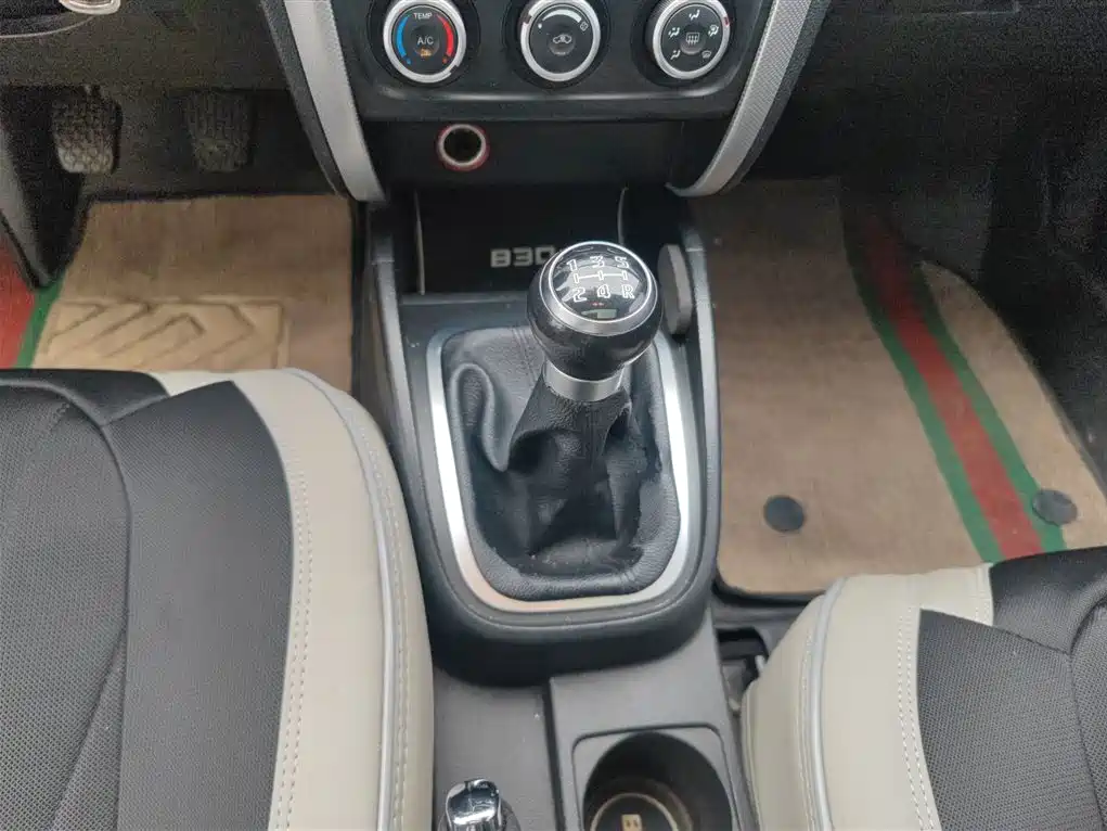 Besturn B30 2018 2017 1.6L Manual Luxury