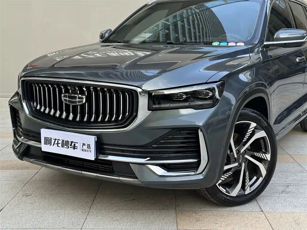 GEELY AUTOMOBILE XINGYUE L