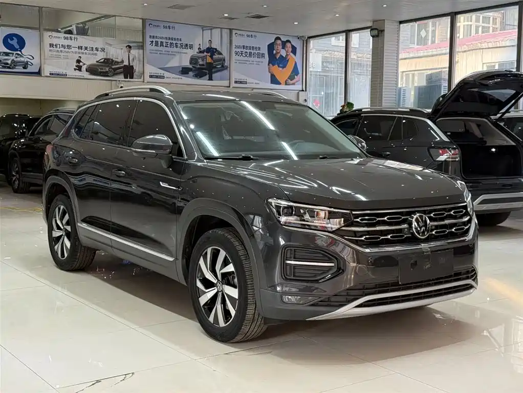 VOLKSWAGEN TANYUE