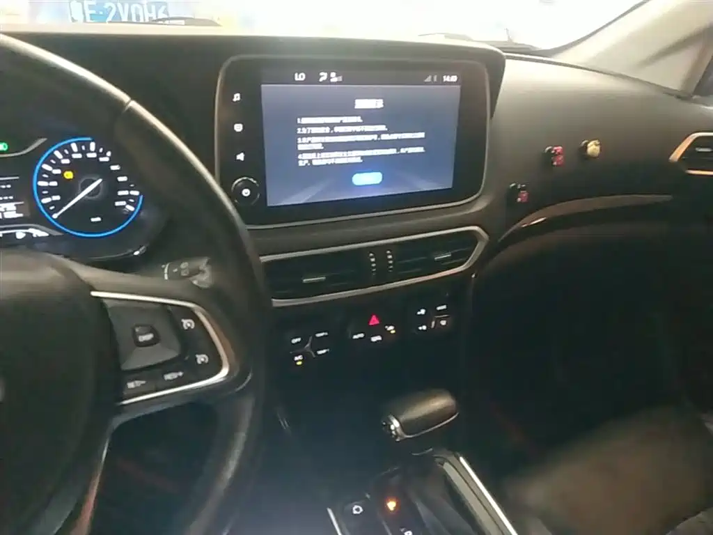 GAC Trumpchi Trumpchi GS4 2018 235T Automatic 2WD Luxury Smart Connect Million Commemorative Edition фото 13