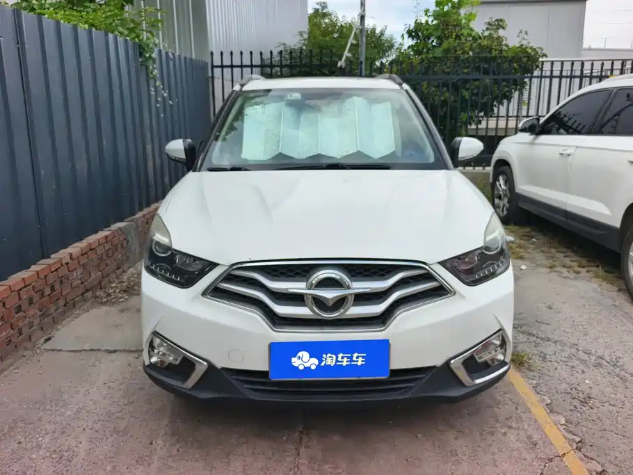 2017 Haima S5 Youth Edition