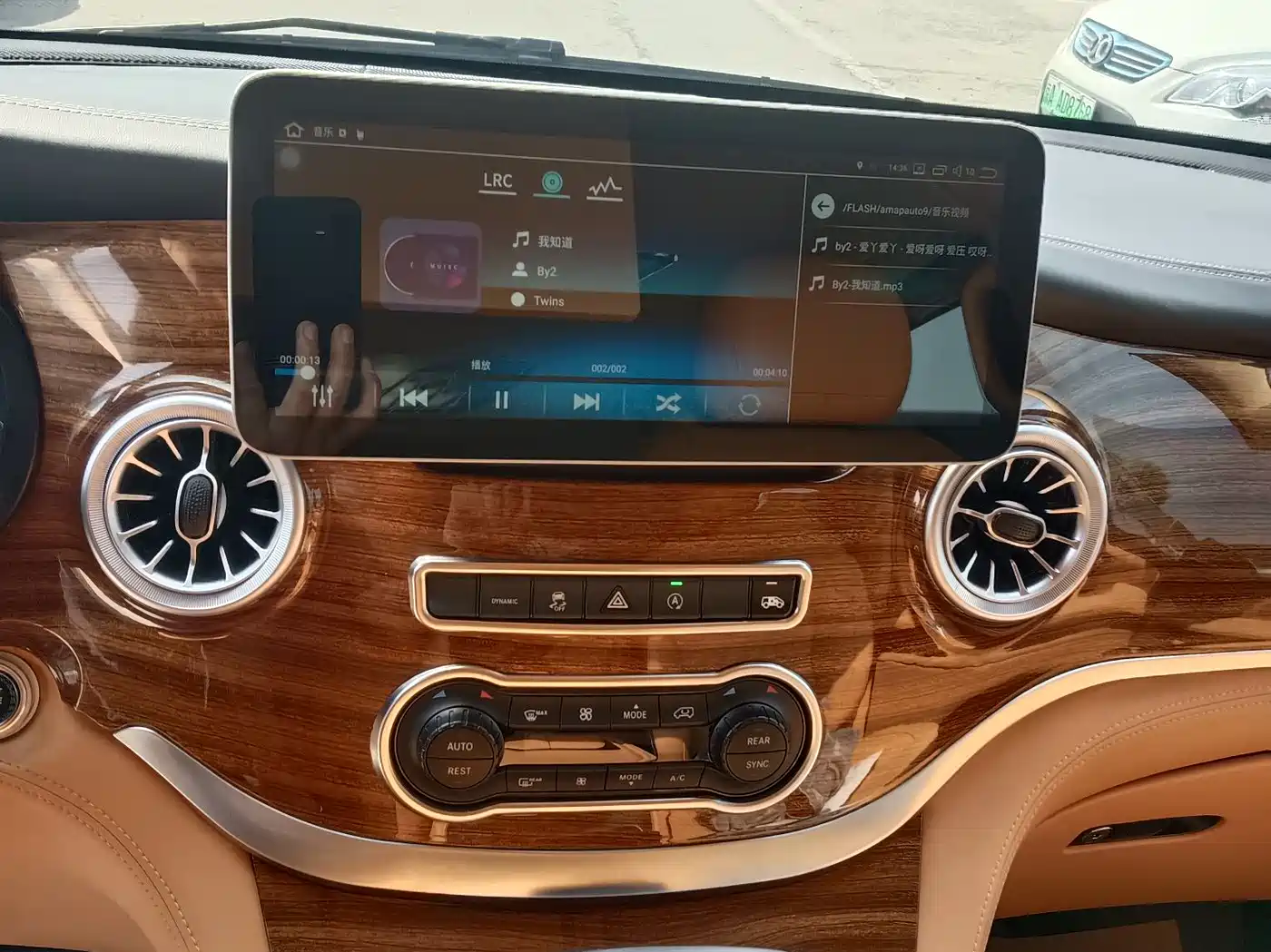 Mercedes-Benz Vito 2021 2.0T Elite 7-Seater фото 9