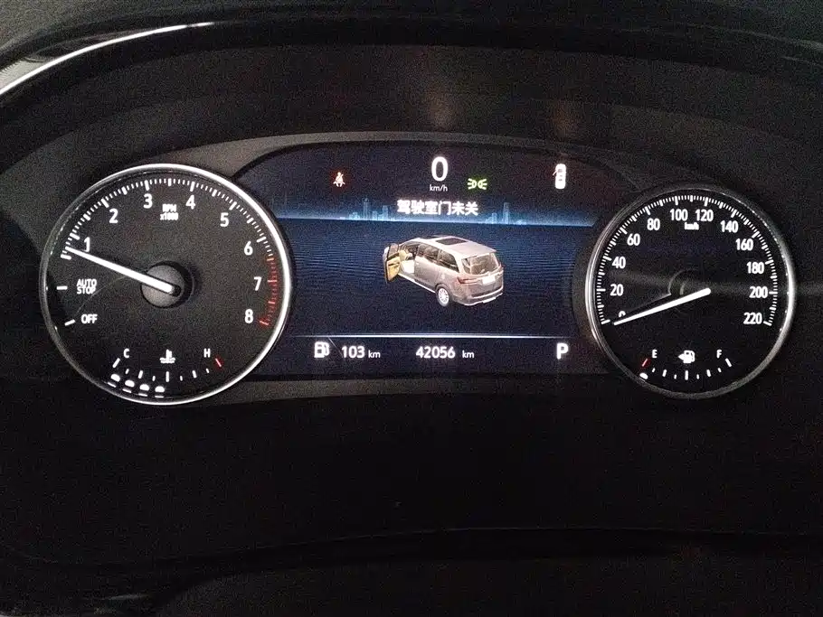 Buick GL8 2023 Model Land Business Class Smart фото 14
