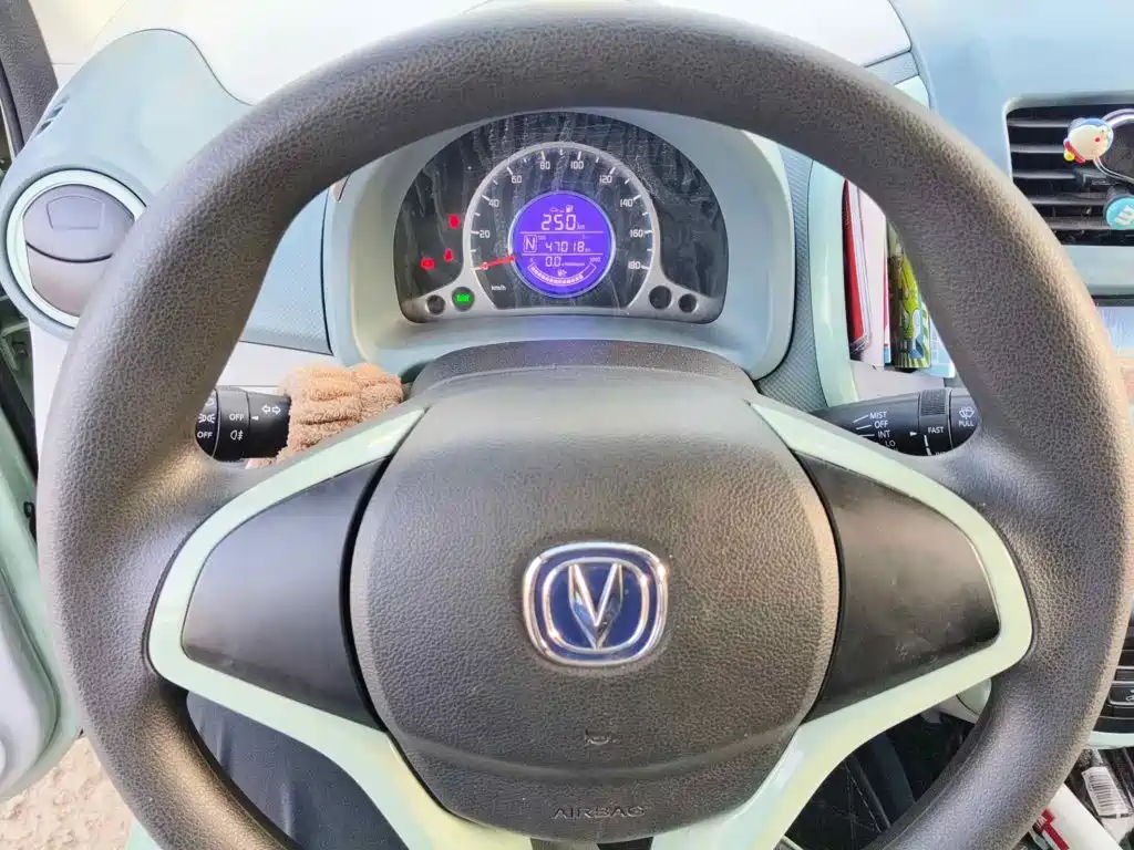 Changan Benben E-Star 2022 2021 National Edition Xinyi LFP (31.86kWh)