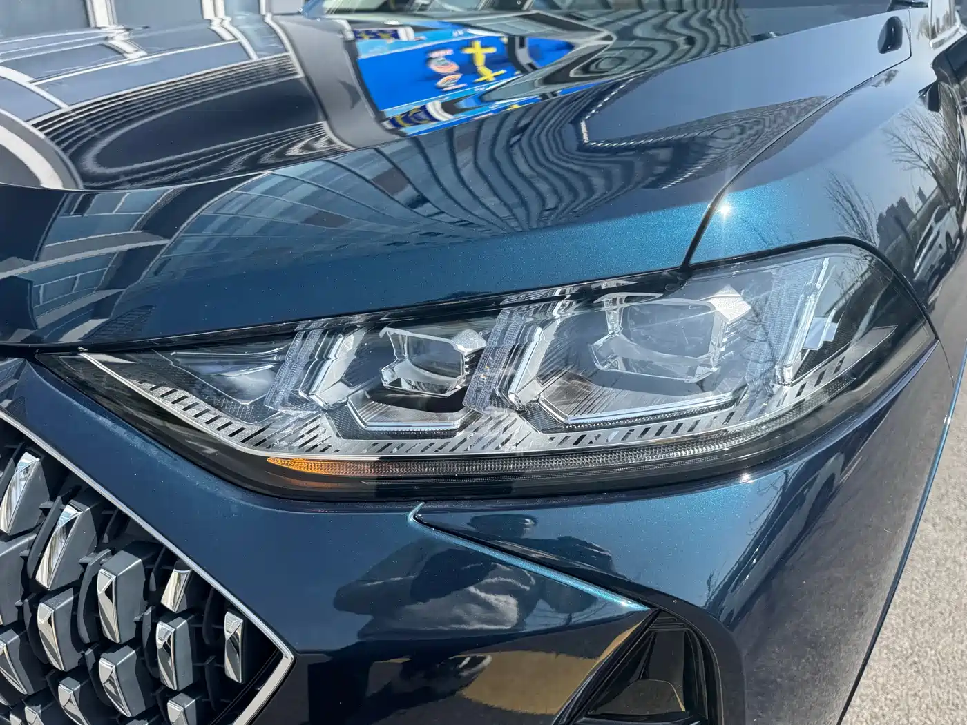 WEI PAI WEI BRAND MOCHA