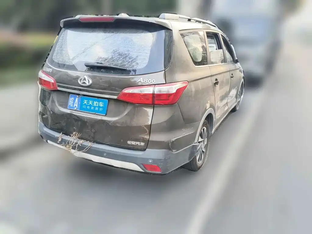 Changan Oshan Changan Oushang A800 2017 2017 Model 1.6L Manual Luxury