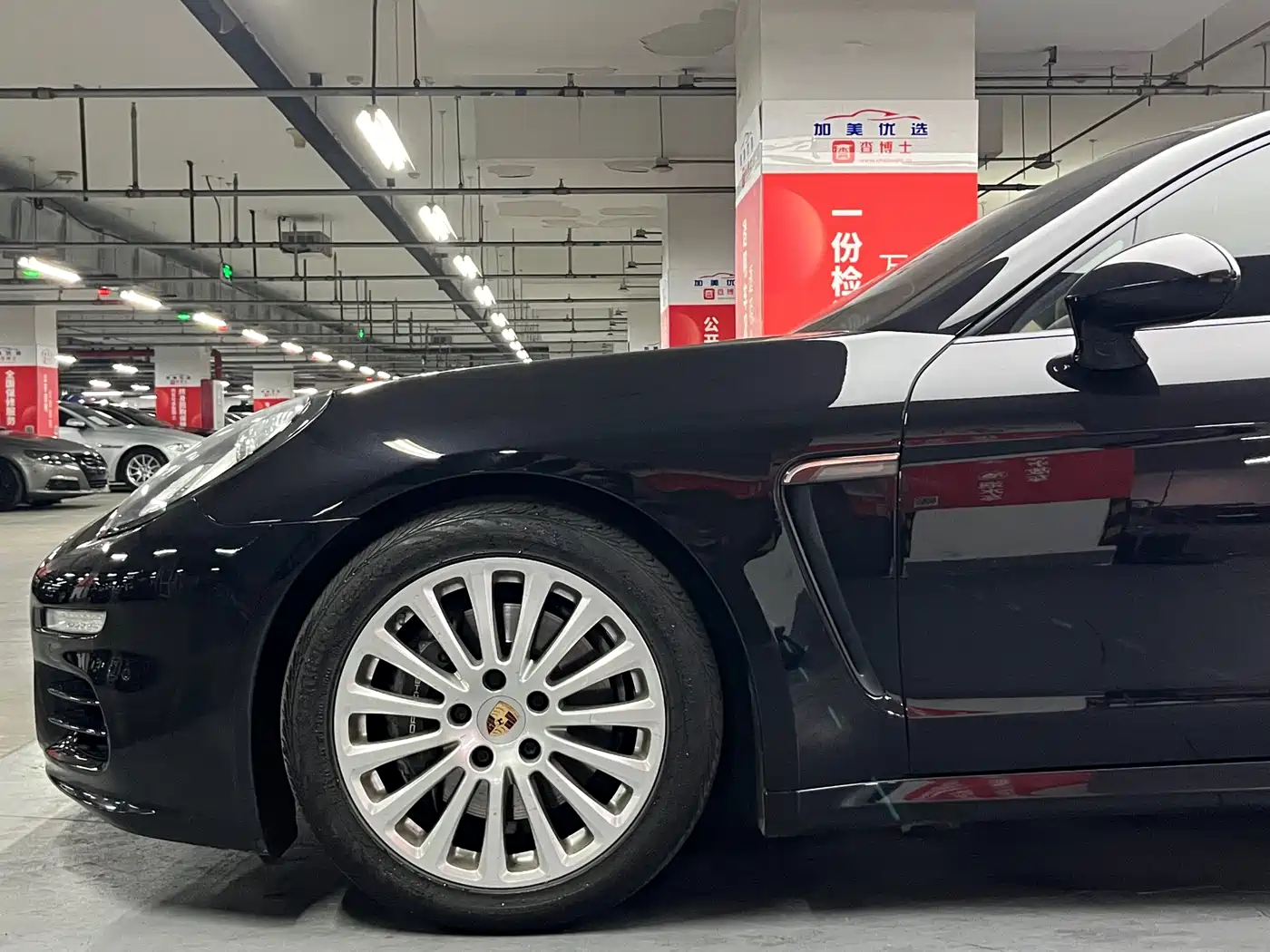 Porsche Panamera 2014 Panamera 3.0T фото 6