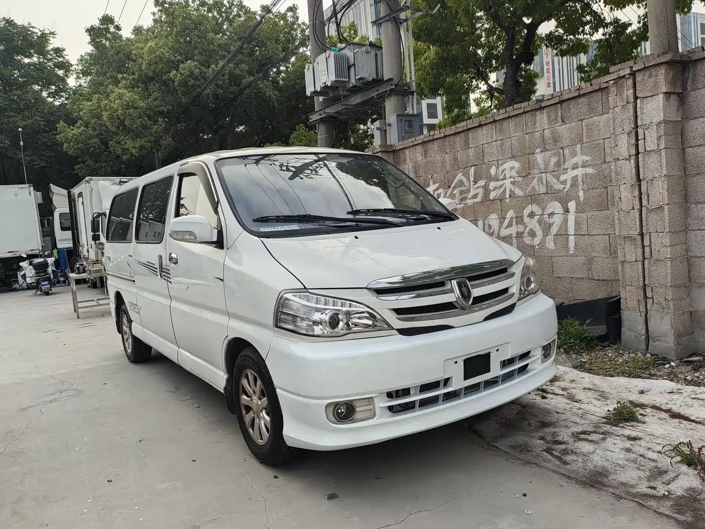 Jinbei Grace 2020 2019 2.0L Express Comfort 7-seater China VI 1TZS