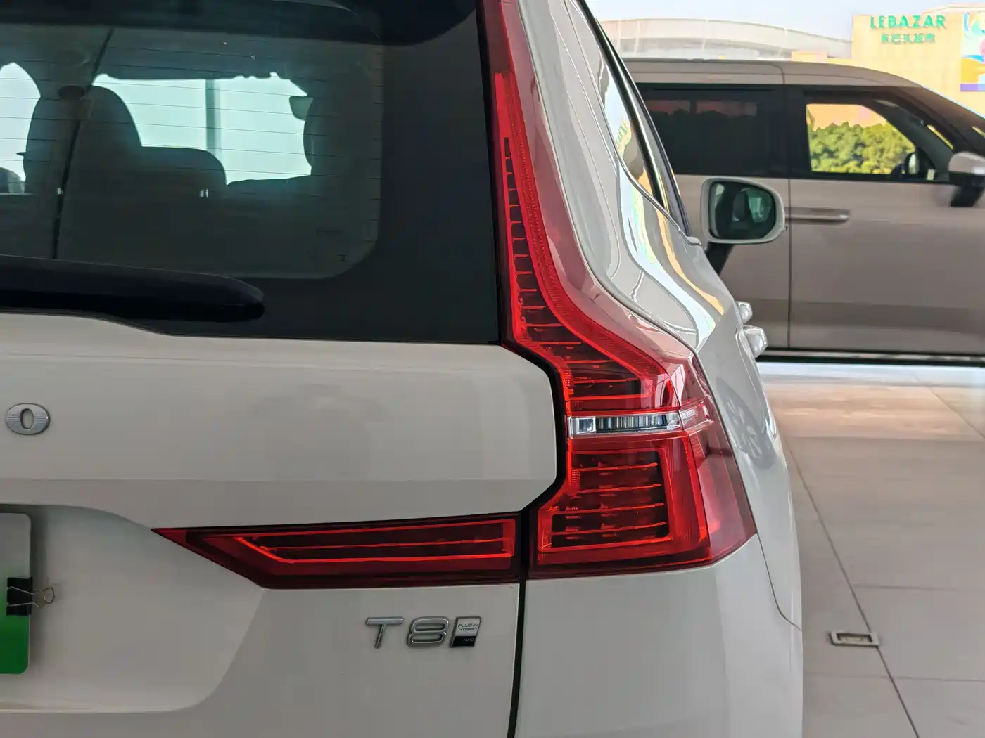 VOLVO XC60 PLUG IN HYBRID
