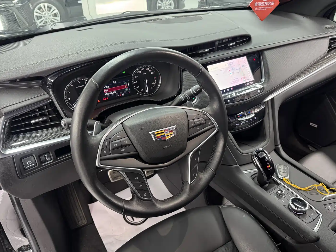 CADILLAC XT5