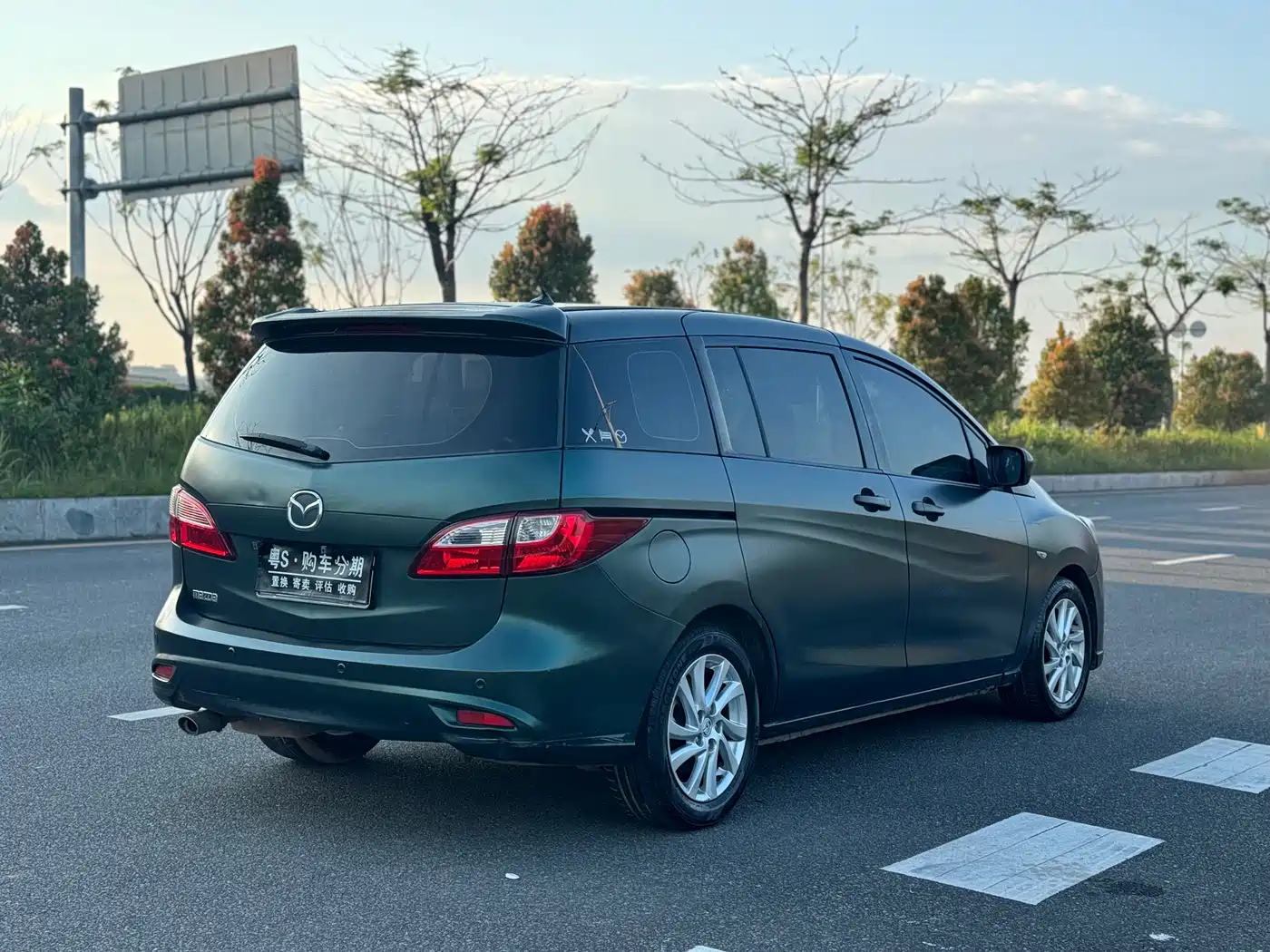 Mazda Mazda5 2012 2011 2.0L Automatic Comfort