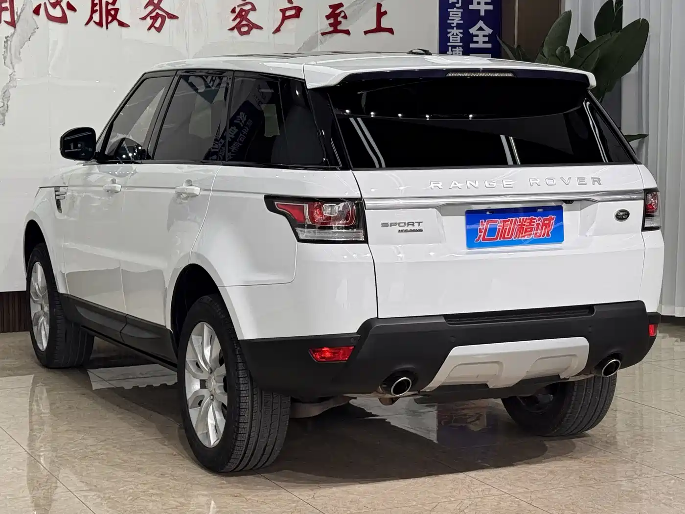 Land Rover Range Rover Sport 2014 3.0 SC V6 HSE фото 25