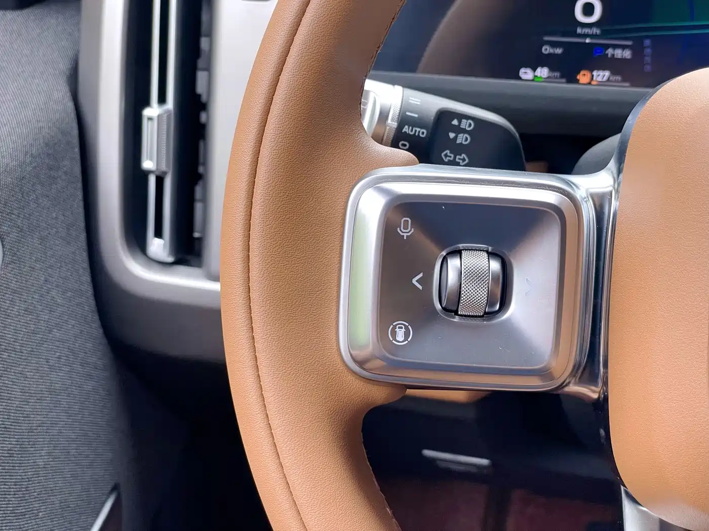 iCAR V27 2026 2026 200KM AWD Falcon 500