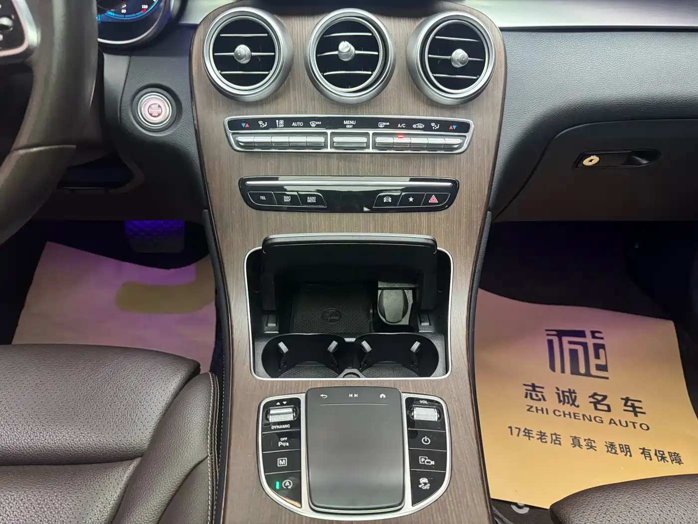 Mercedes-Benz GLC 2021 GLC 300 L 4MATIC Sporty фото 9