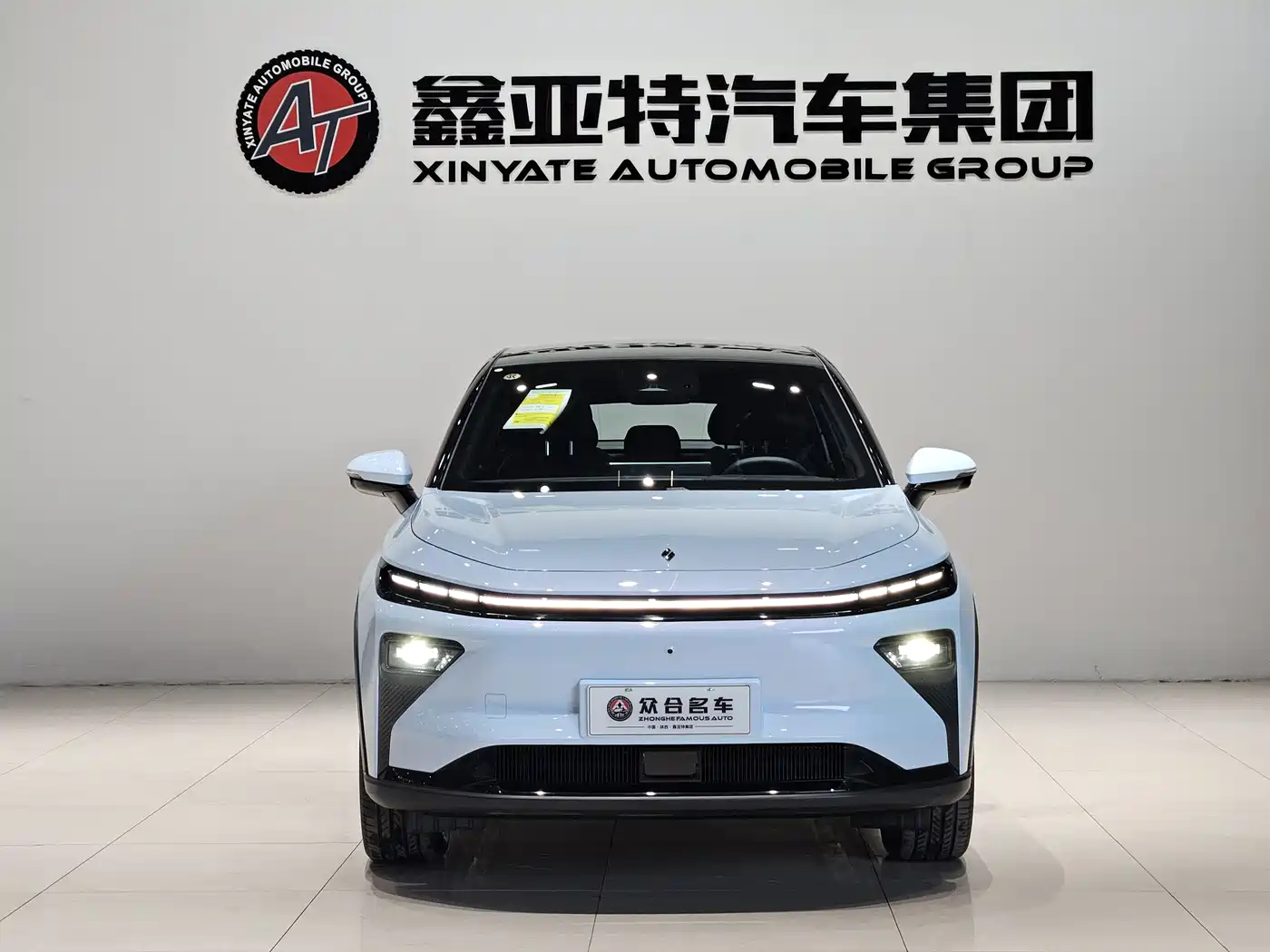 RUILAN AUTOMOBILE RUILAN 7