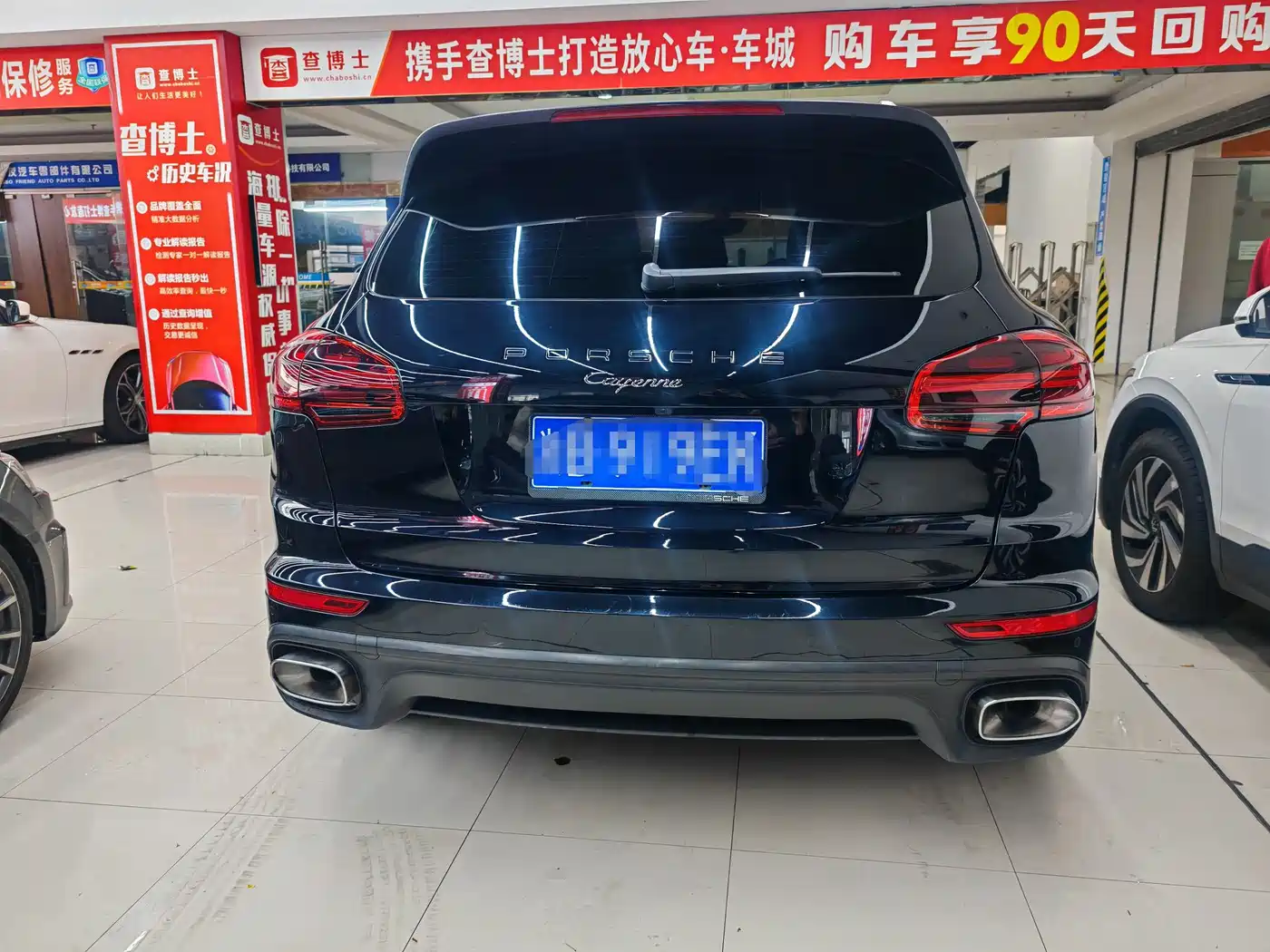 Porsche Cayenne 2016 Cayenne 3.0T фото 8
