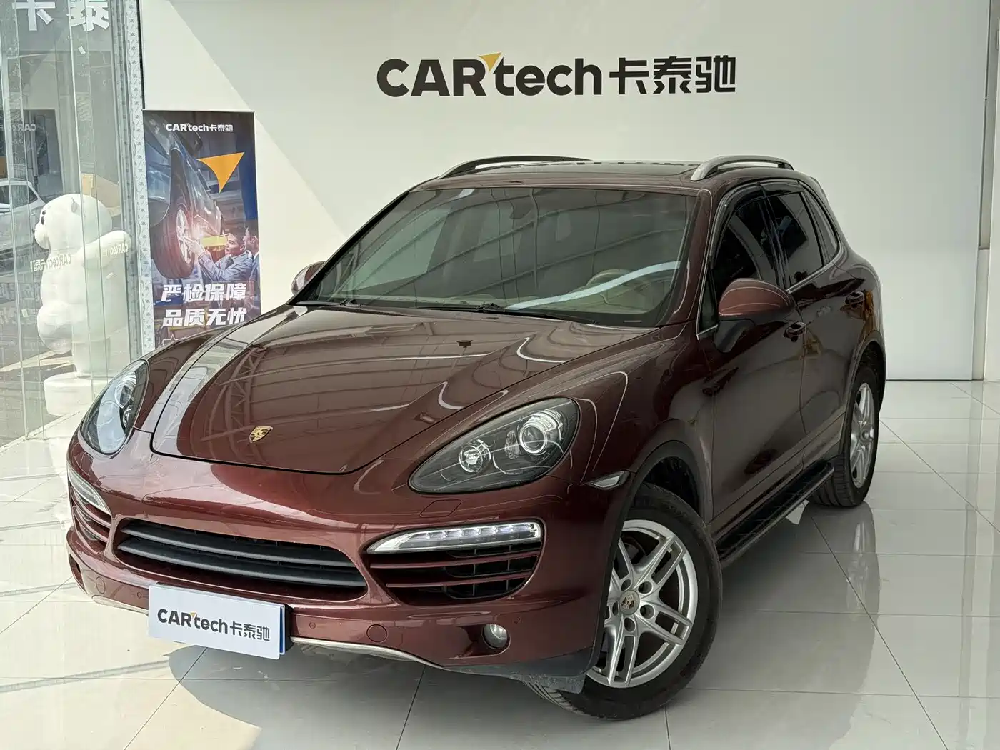 Porsche Cayenne 2011 Cayenne 3.0T