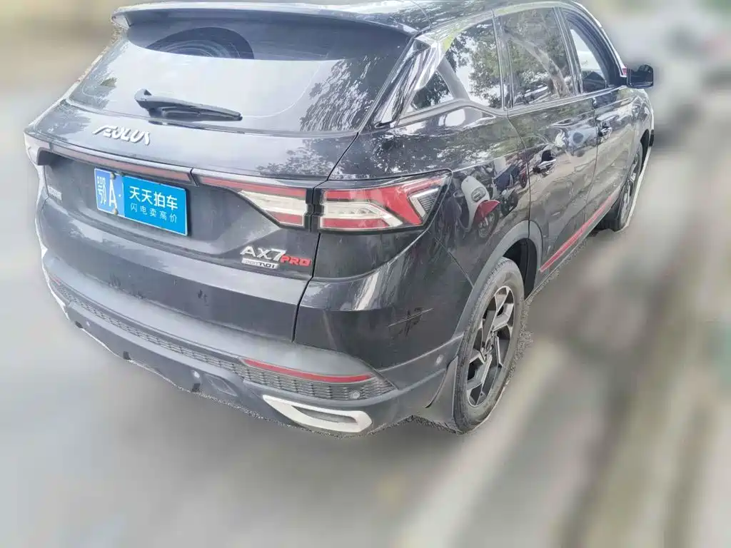 Dongfeng Aeolus Dongfeng Fengshen AX7 2021 2021 PRO 1.6T Auto Smart Driving Edition