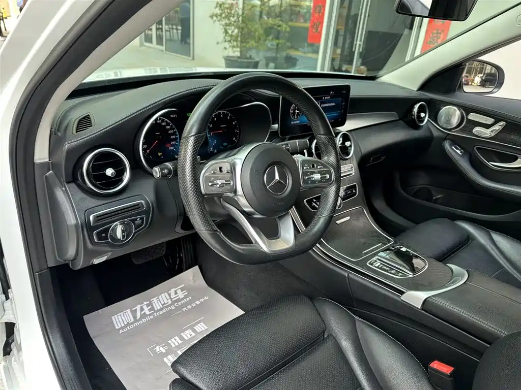 Mercedes-Benz C-Class 2021 C 260 L Sport Starry Exclusive Edition фото 9