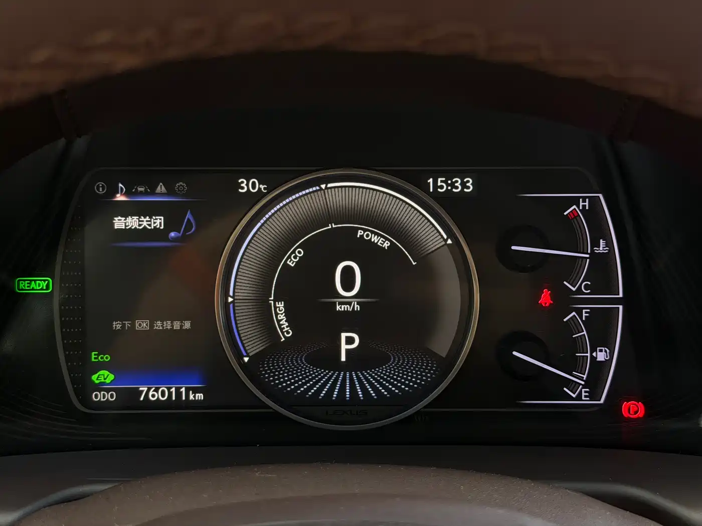 Lexus ES 2020 Model 300h Excellence Edition фото 13
