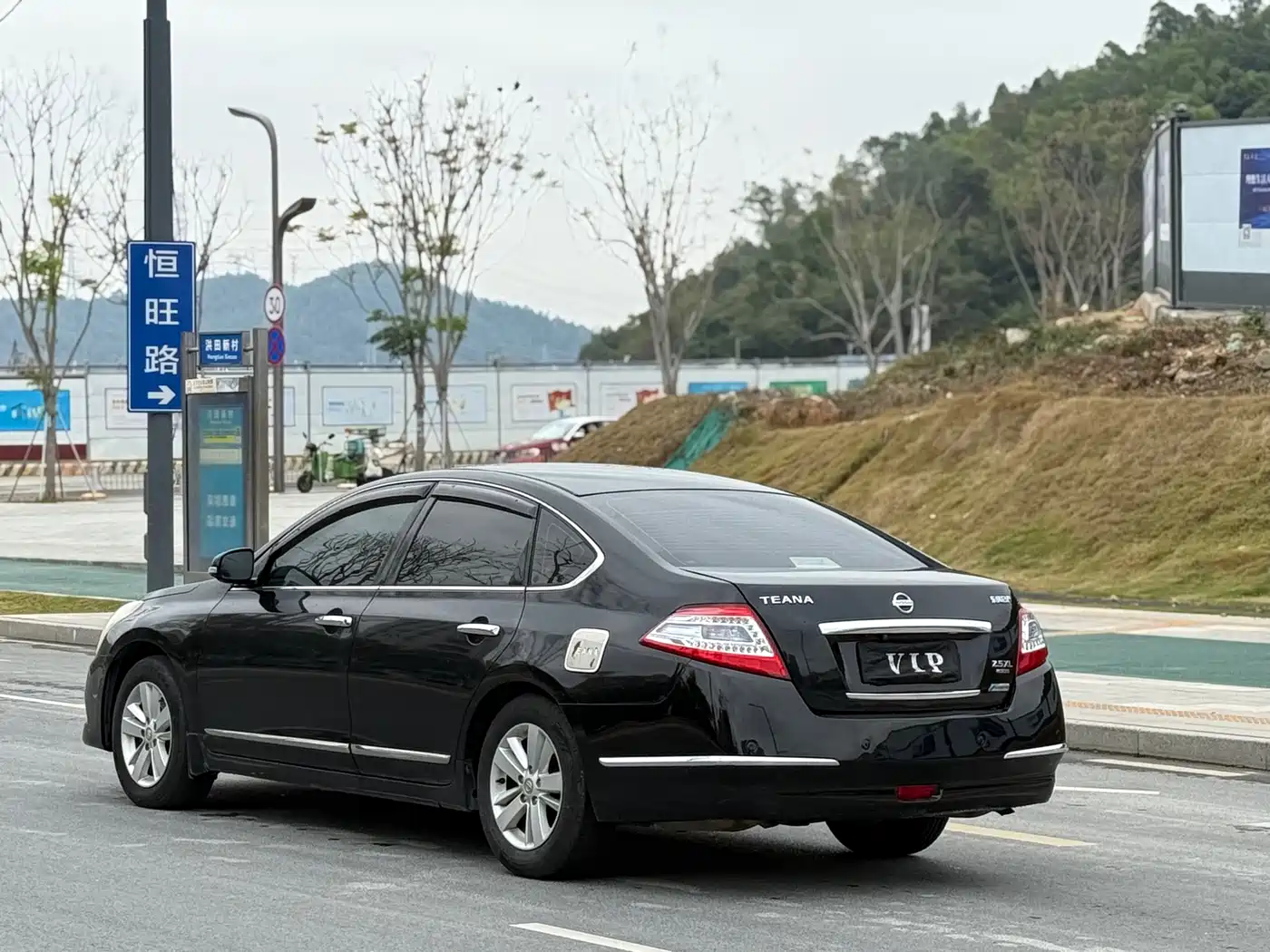 Nissan Teana 2010 2011 2.5L XL Glory Edition