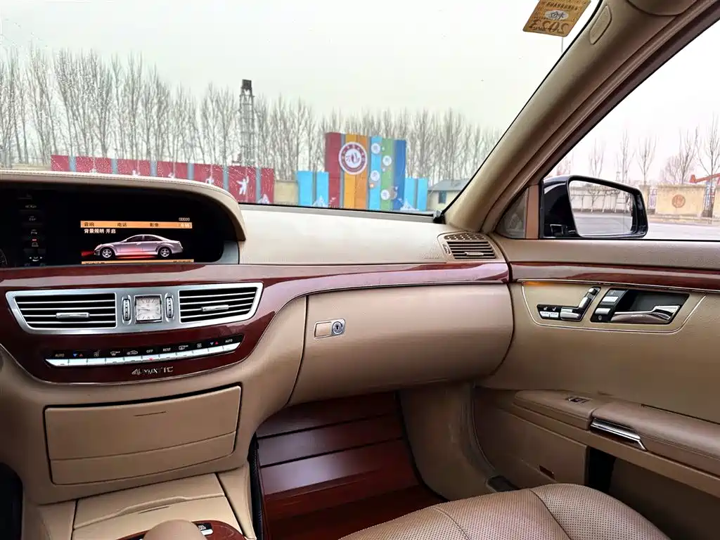 Mercedes-Benz S-Class 2008 S 350 L 4MATIC фото 9