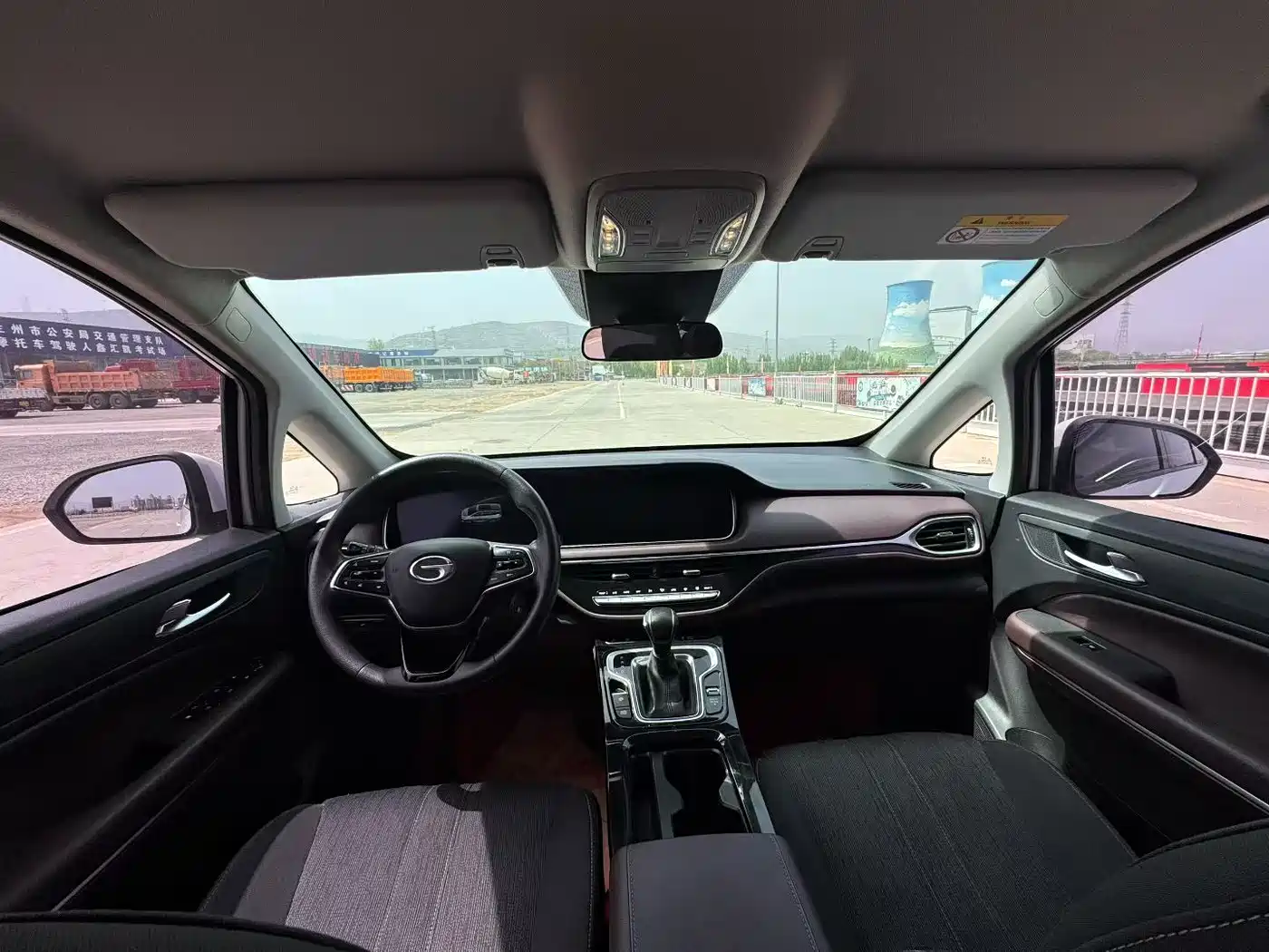 GAC Trumpchi Trumpchi M6 2023 PRO 270T DCT Elite Edition фото 8