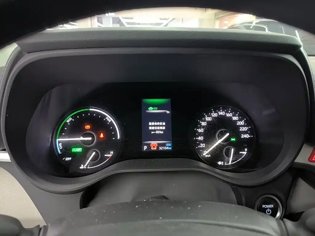 Toyota Granvia 2025 2024 2.5L Hybrid Comfort