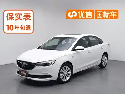 Buick Excelle