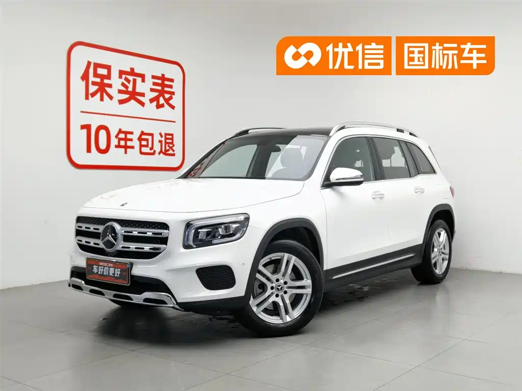 Mercedes-Benz GLB 2023 GLB 220 Dynamic